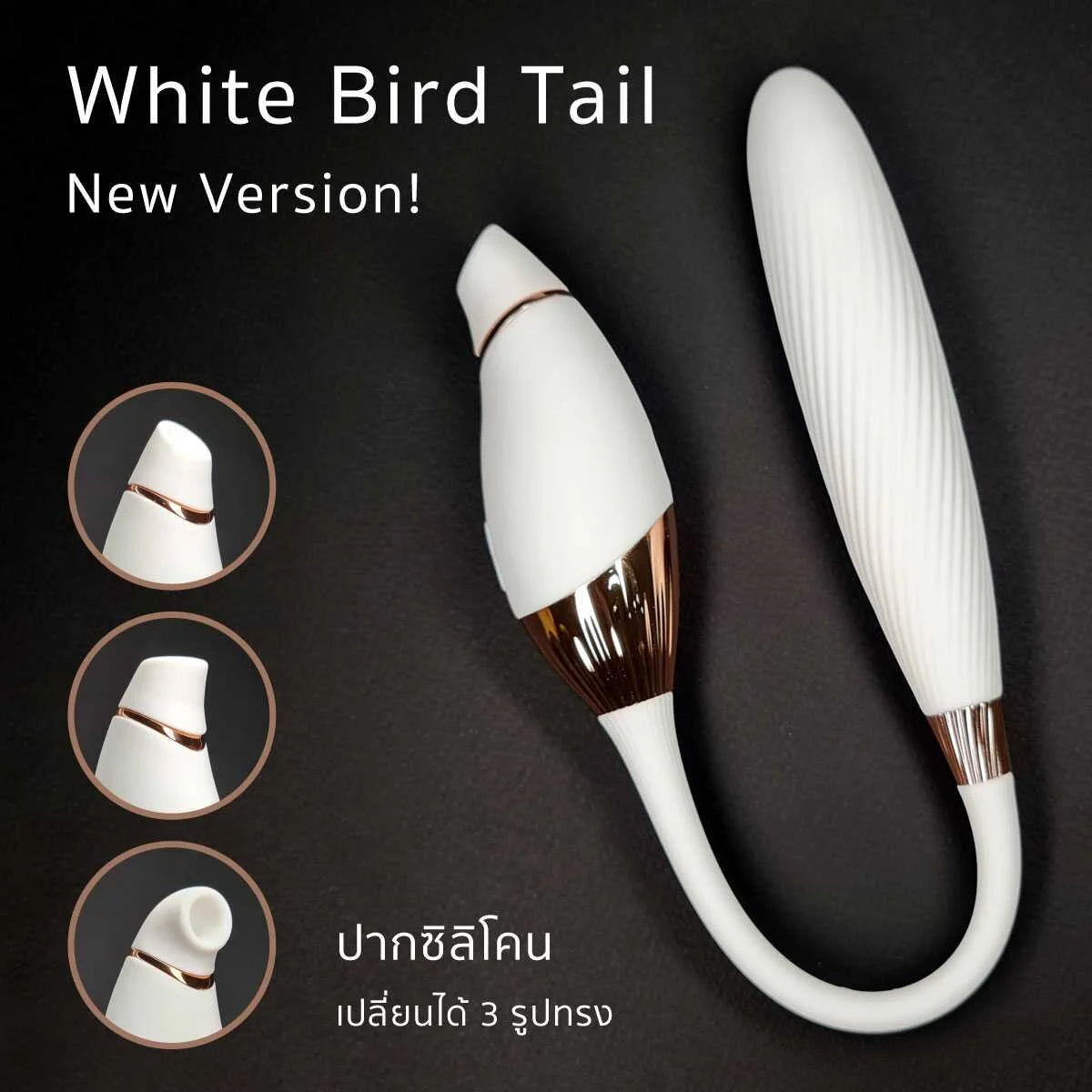 Cachito White bird