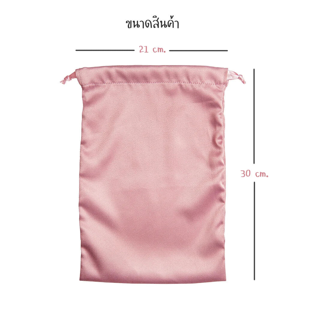 ถุงผ้าเก็บของเล่น ขนาด 21×30 cm. เนื้อผ้าหนาขึ้น ไม่อมฝุ่น