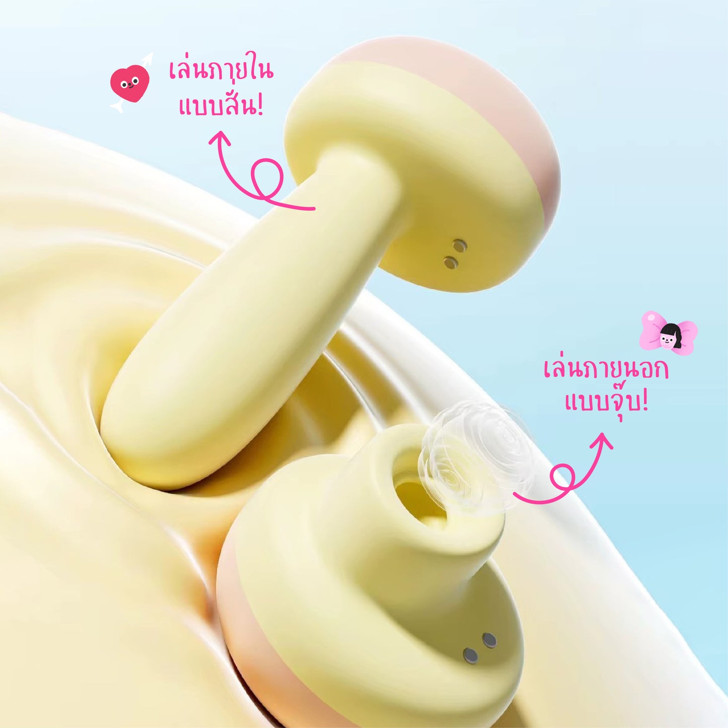 BeYourLover Adult Clock Alarm - Sucking Vibrator App Remote Control