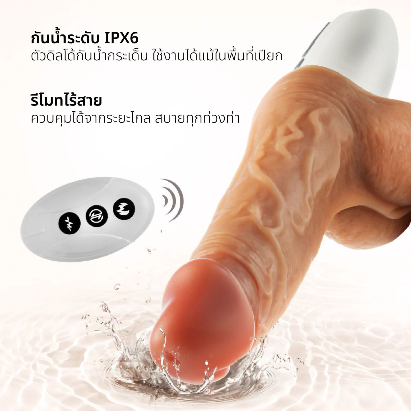 Dr. Skin Silicone - Dr. Hammer - 7 Inch Thrusting Dildo