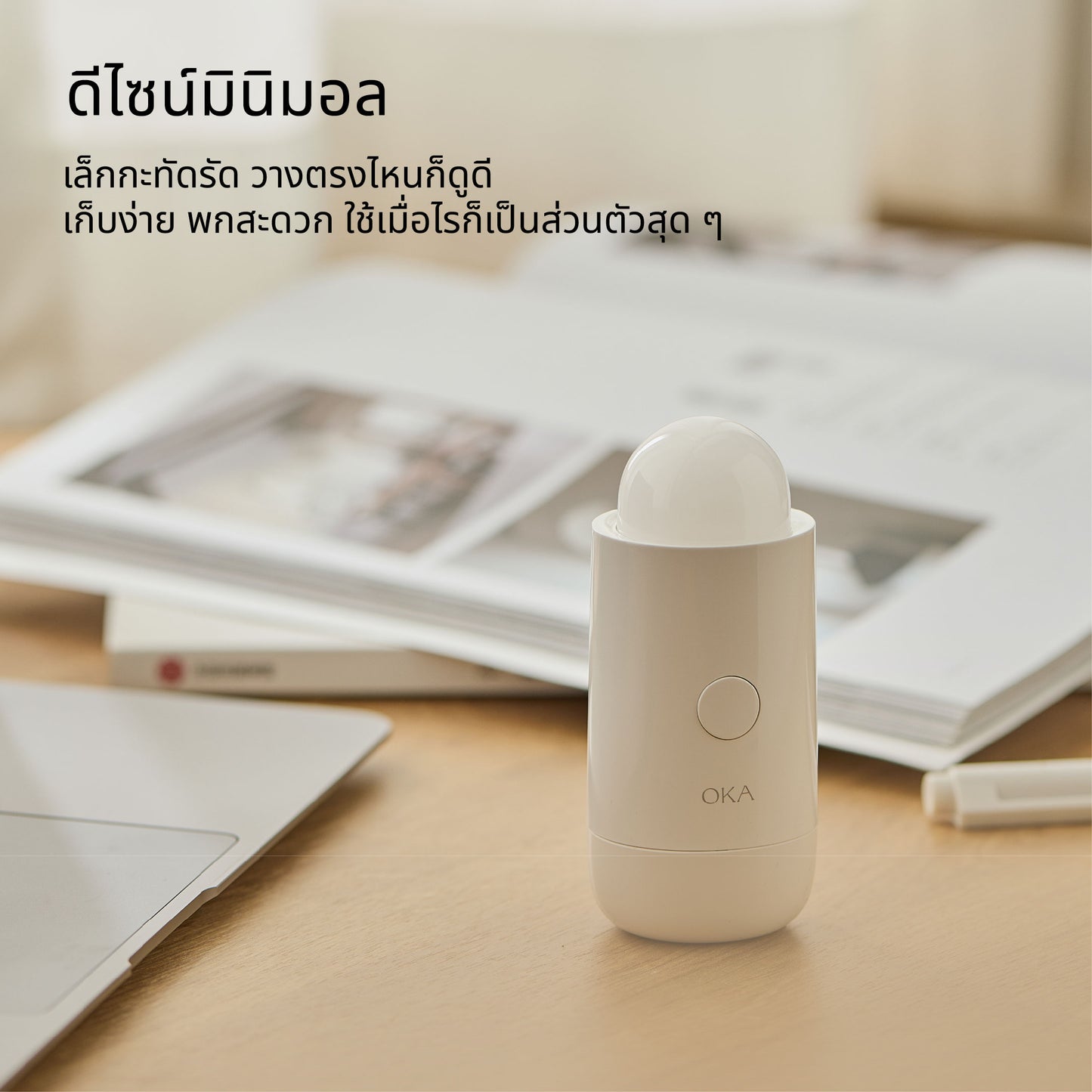 OKA O3Pro