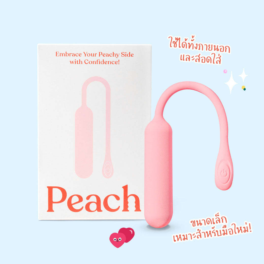 Peach Sweet Bullet