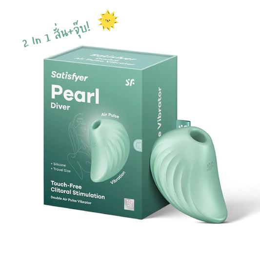 Satisfyer Pearl Diver