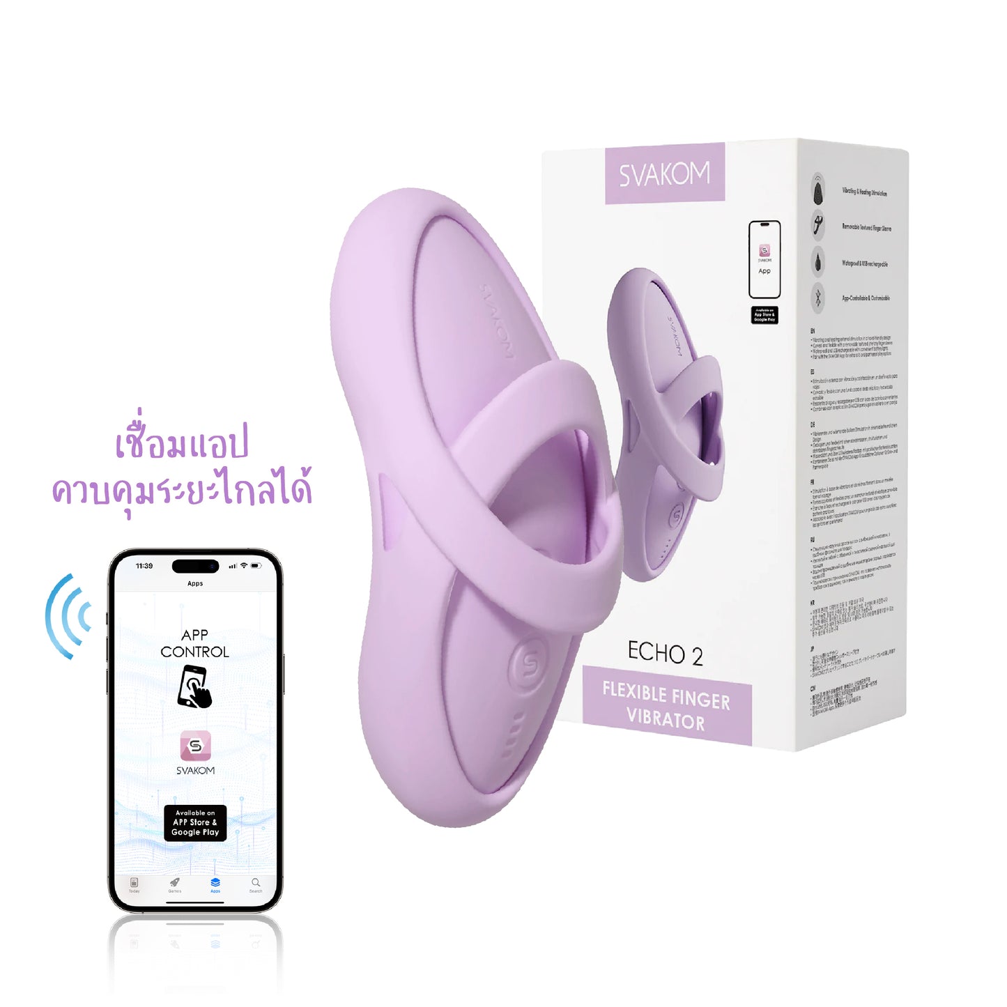 SVAKOM ECHO 2