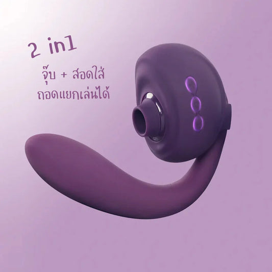 Tracy's Dog OG 3 Clitoral Sucking Vibrator
