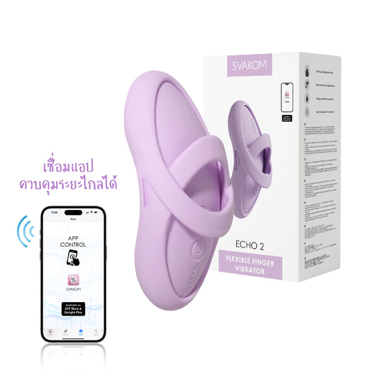 SVAKOM ECHO 2