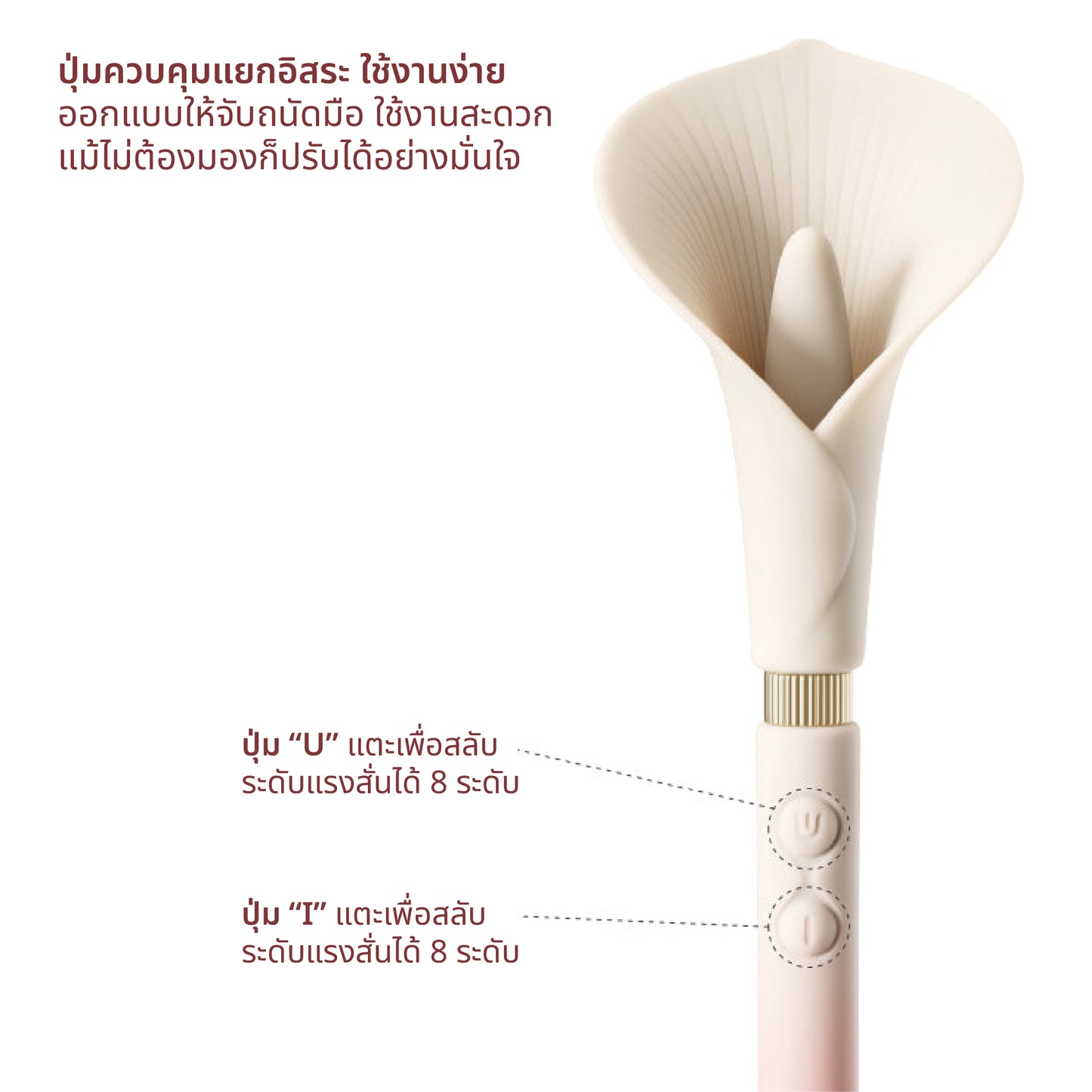 Zalo Calla (Dual-Head Vibrating Wand) - Pink