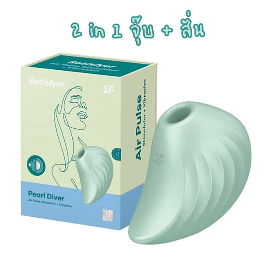 Satisfyer Pearl Diver