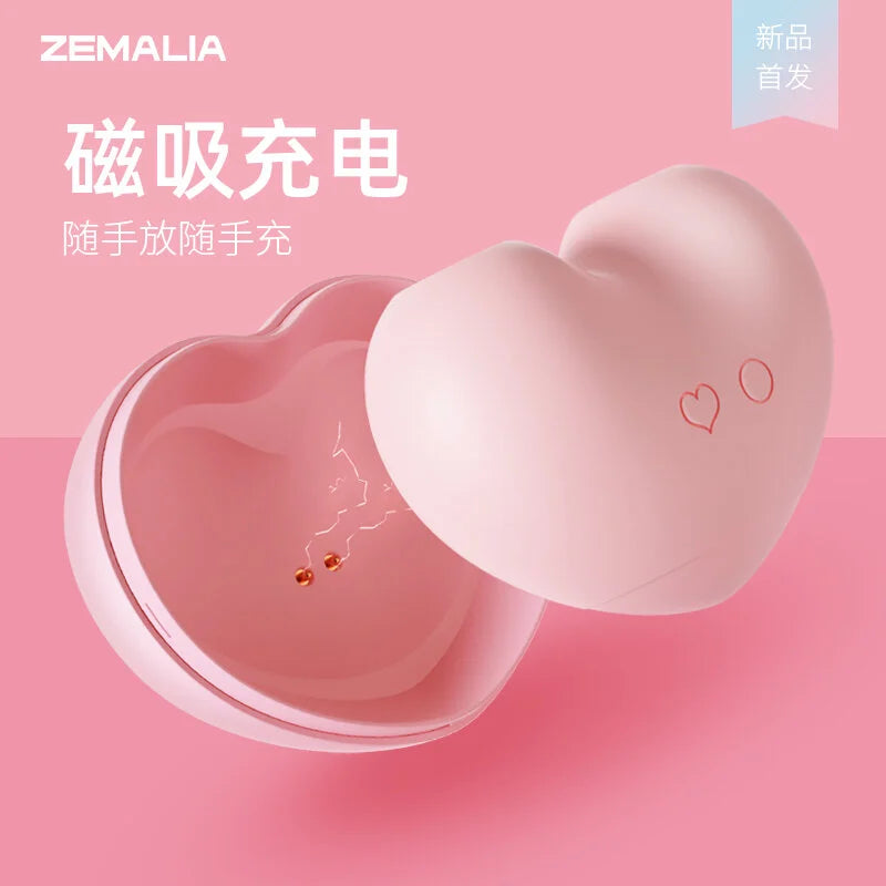 Zemalia Peach Lover