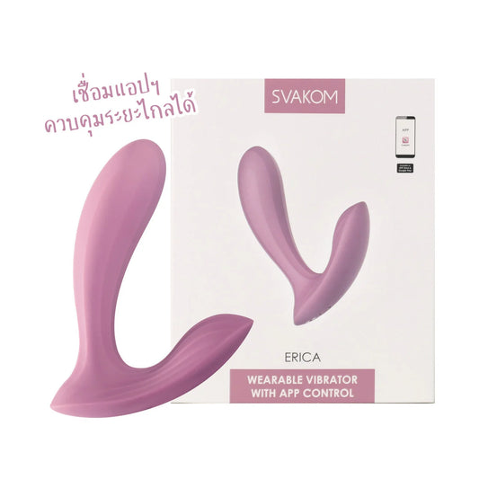 SVAKOM Erica